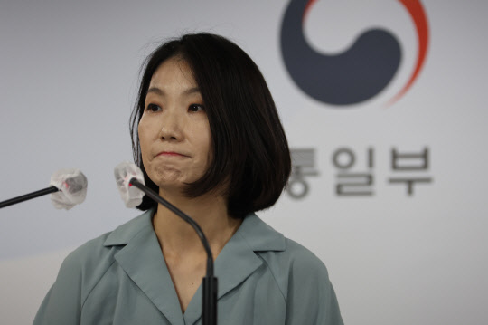 이효정 통일부 부대변인이 11일 정부서울청사 브리핑실에 모습을 드러냈다. 연합뉴스.